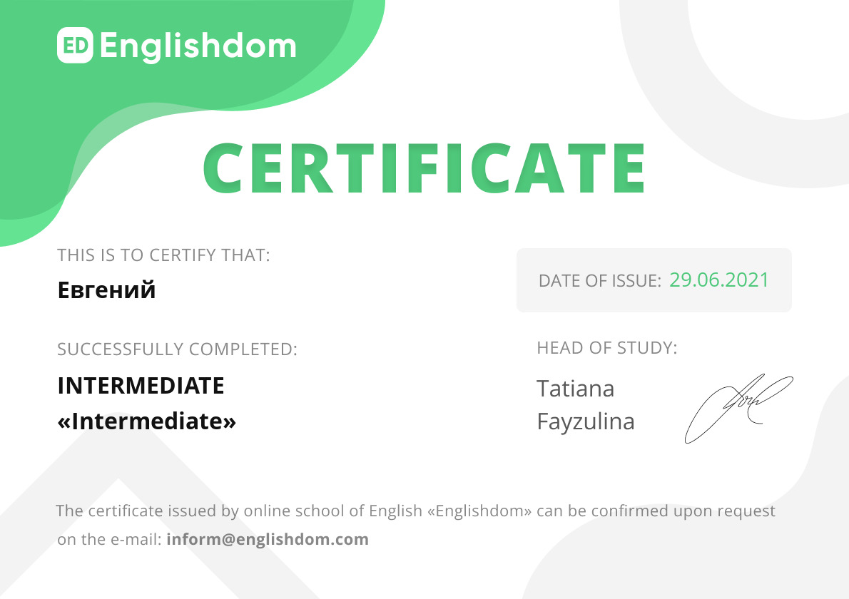certificate